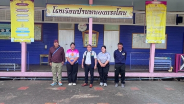 สพป.นครสวรรค์ เขต 3 ห่วงใยสถานศึกษาประสบภัยน้ำท่วม เร่งติดตามสถานการณ์ ณ รร.บ้านหนองกระโดน รร.วัดจันเสน และ รร.วัดหนองตะโก