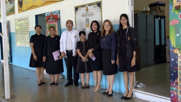 สพป.นครสวรรค์ เขต 3 เดินหน้ายกระดับการศึกษาโรงเรียนขนาดเล็ก ลงพื้นที่ 
