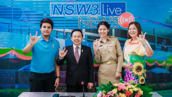 การปฐมนิเทศและรายงานตัวข้าราชการครูและบุคลากรทางการศึกษา ตำแหน่งครูผู้ช่วย 27/06/68