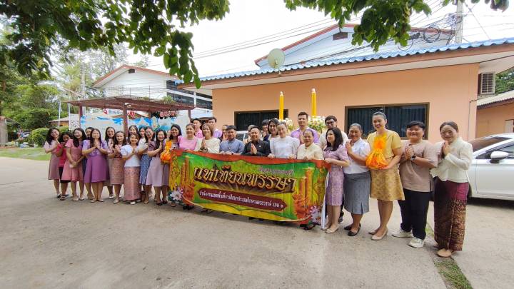 กิจกรรมการสวดมนต์ เจริญภาวนา และนั่งสมาธิ และ ร่วมแห่เทียนพรรษา