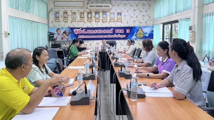 ประชุมชี้แจงรายงานการประเมินตัวชี้วัด (KRS/ PMQA 4.0 รอบ 12 เดือน)