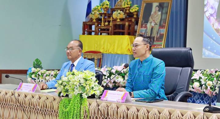 การประชุมหารือข้อราชการและรับฟังการมอบนโยบายการปฏิบัติงาน สพป.นครสวรรค์ เขต 3
