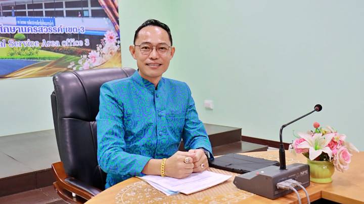 ประชุมเกลี่ยอัตรากำลังพนักงานราชการ ตำแหน่งครูผู้สอน และลูกจ้างชั่วคราว ตำแหน่งครูผู้ช่วย