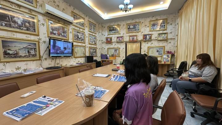 การประชุมการประกวดหนังสั้น หรือสารคดีไม่เกิน 7 นาที ในหัวข้อ 