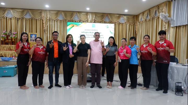 กิจกรรมอบรมหลักสูตร main course เครือข่ายโรงเรียน (TSQM-N) กลุ่มที่ 4