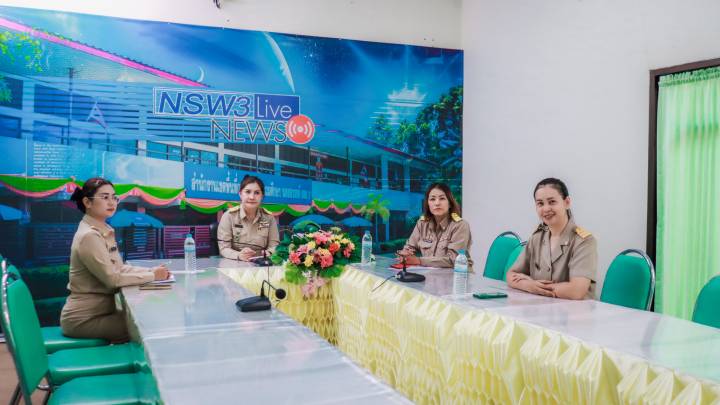 การประชุมระดมความคิดเห็น 
